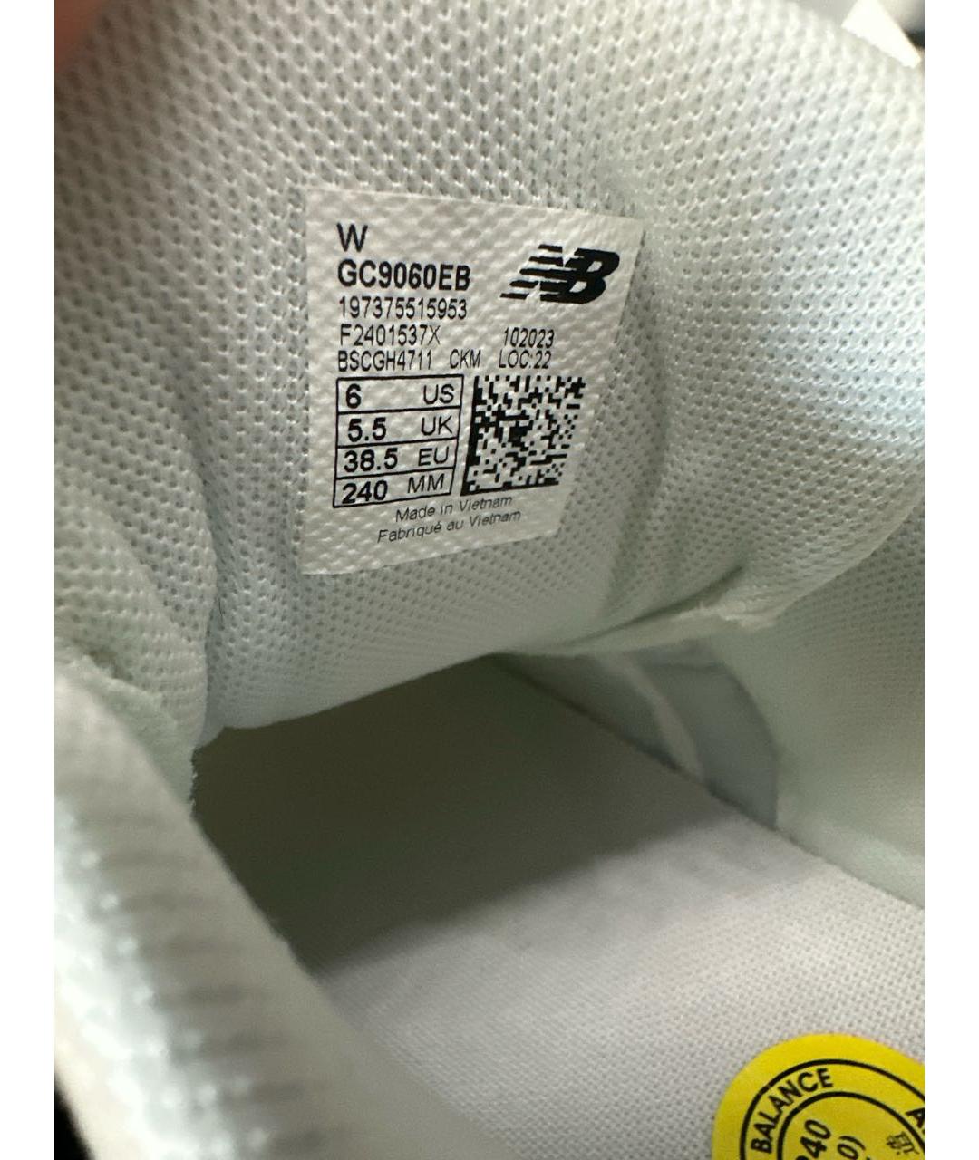 NEW BALANCE Бежевые кроссовки, фото 5