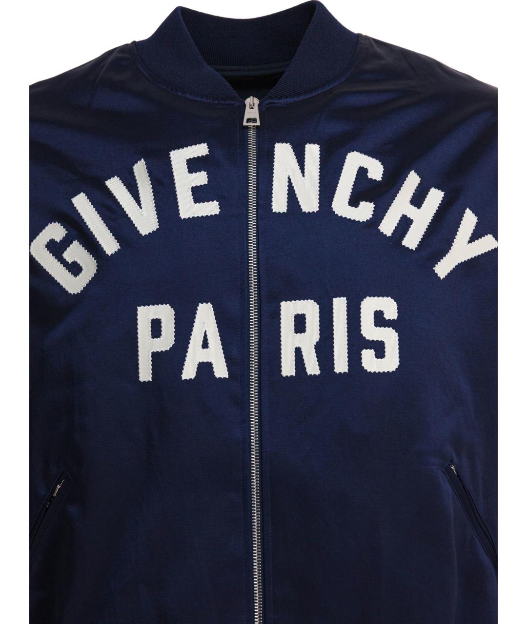 GIVENCHY Синяя хлопковая куртка, фото 2