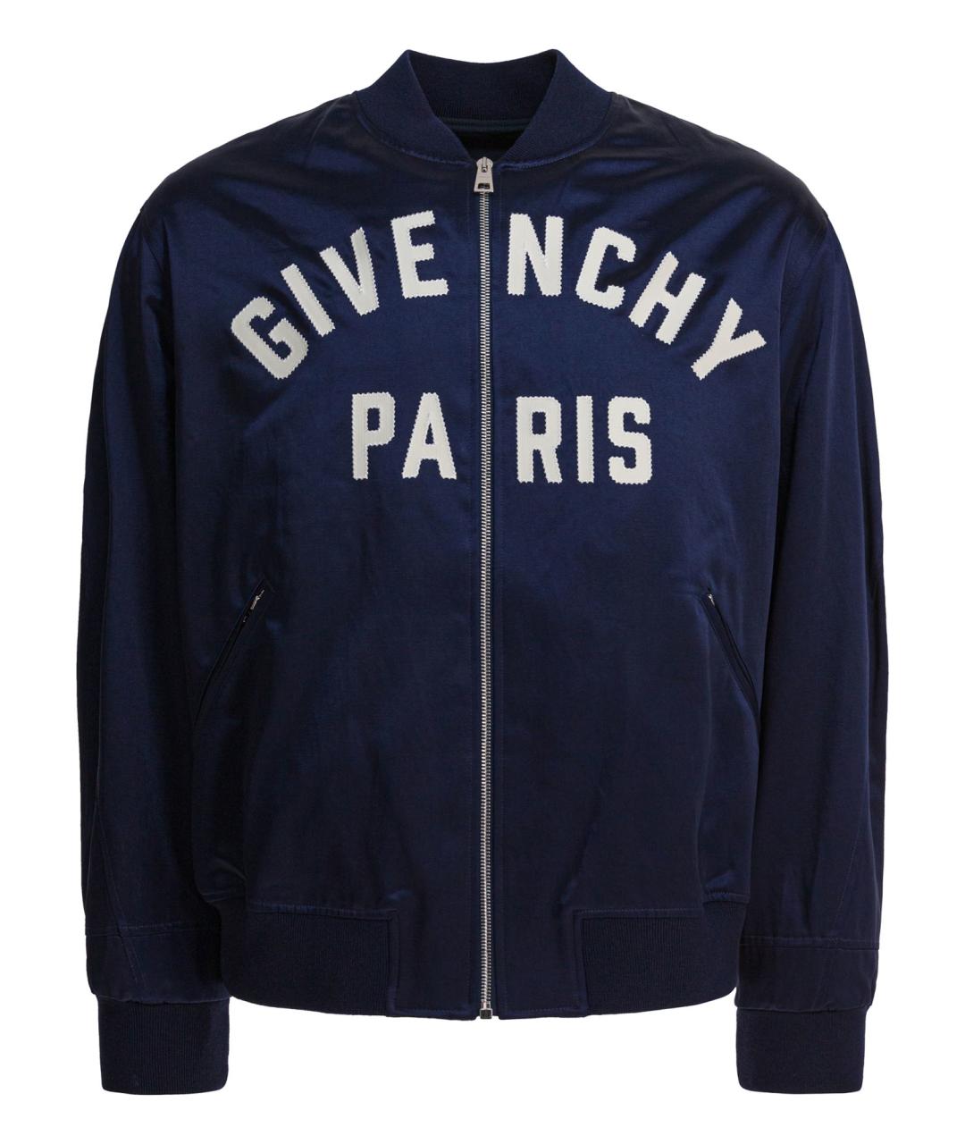 GIVENCHY Синяя хлопковая куртка, фото 1