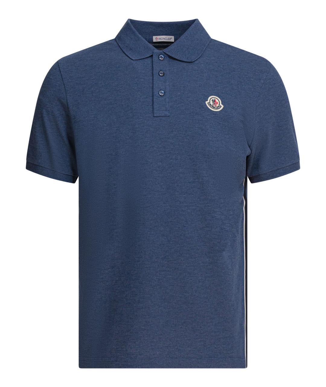 MONCLER Синее хлопковое поло с коротким рукавом, фото 1