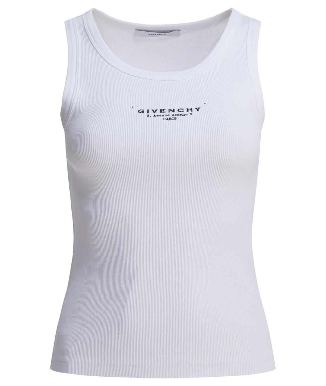 GIVENCHY Белая хлопковая рубашка, фото 1
