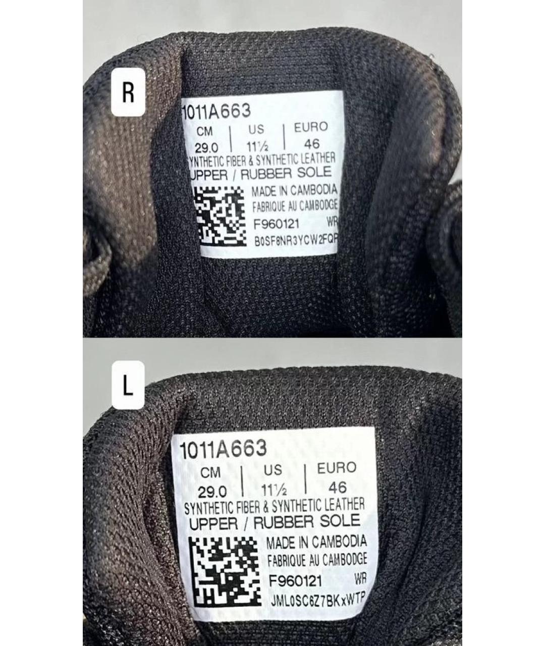 ASICS Черные низкие кроссовки / кеды, фото 8