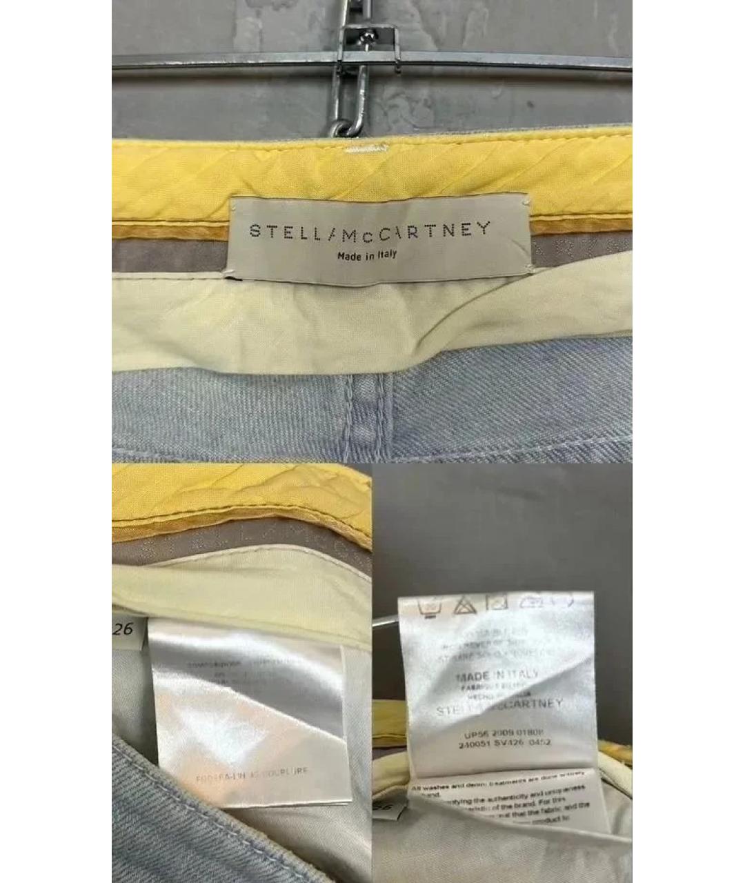 STELLA MCCARTNEY Голубые хлопко-эластановые джинсы слим, фото 8