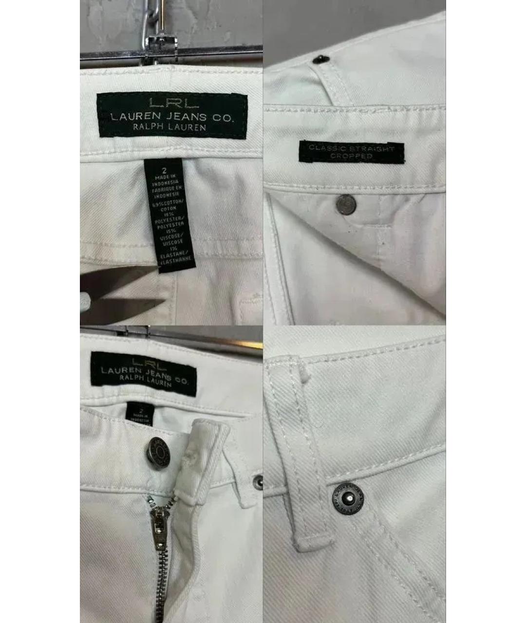 RALPH LAUREN Белые джинсы слим, фото 6
