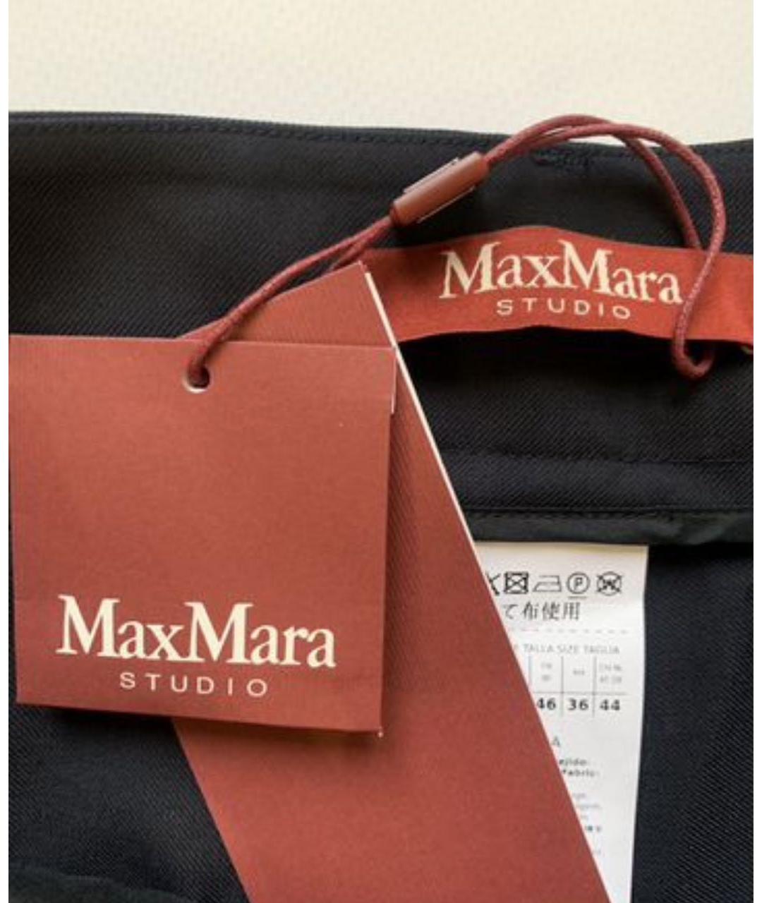 MAX MARA STUDIO Синие шерстяные брюки широкие, фото 3