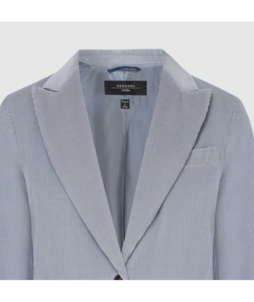WEEKEND MAX MARA Голубой хлопковый костюм с брюками, фото 3