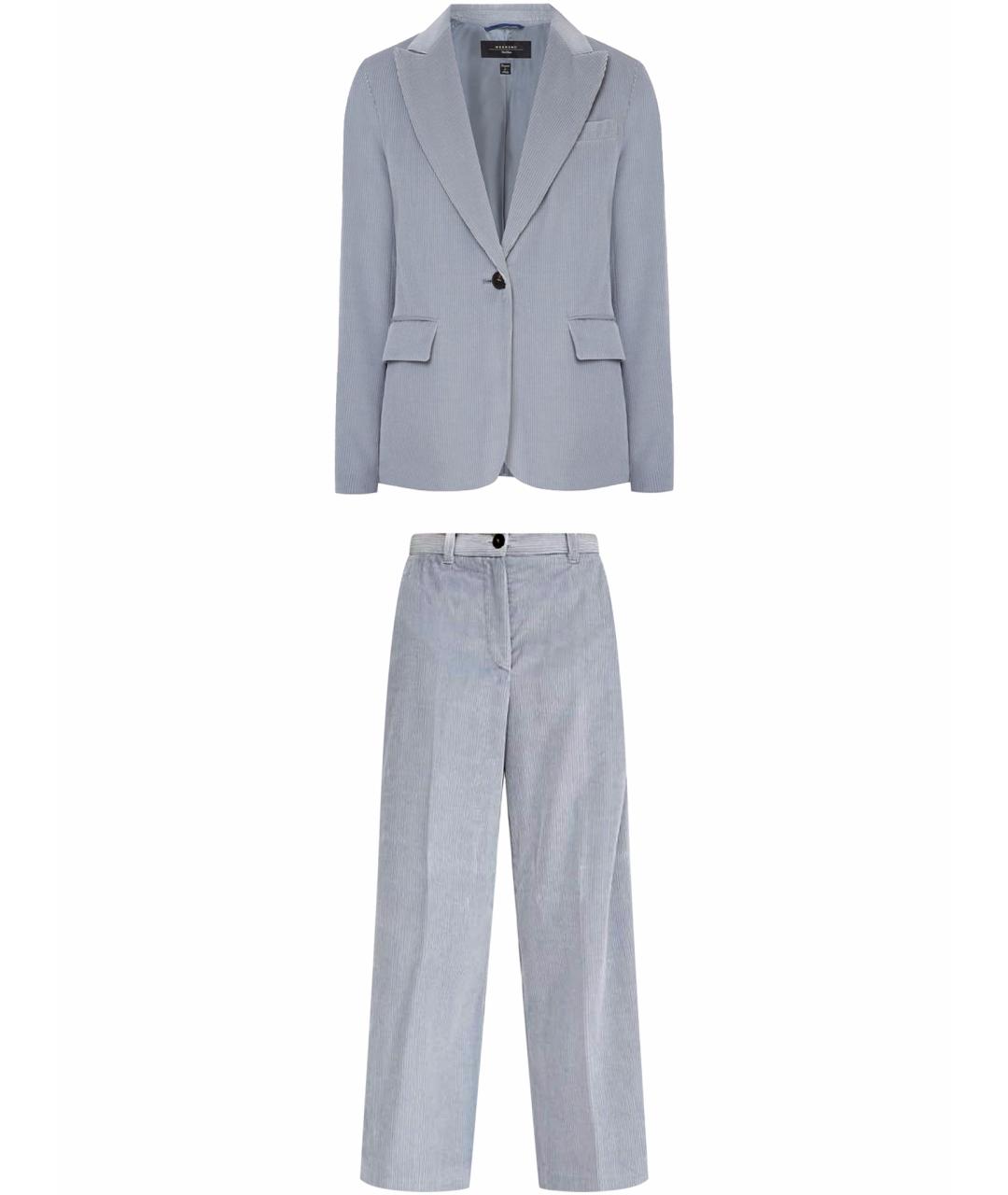 WEEKEND MAX MARA Голубой хлопковый костюм с брюками, фото 1