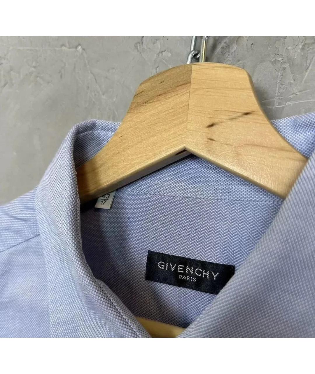 GIVENCHY Голубая хлопковая классическая рубашка, фото 5