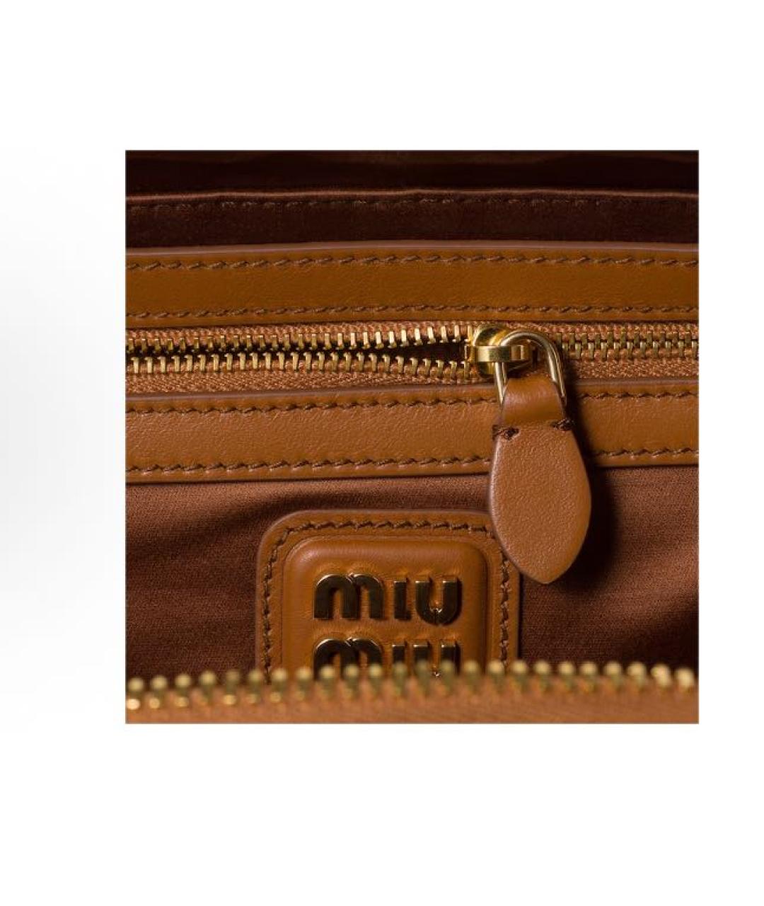 MIU MIU Коричневая кожаная сумка с короткими ручками, фото 4