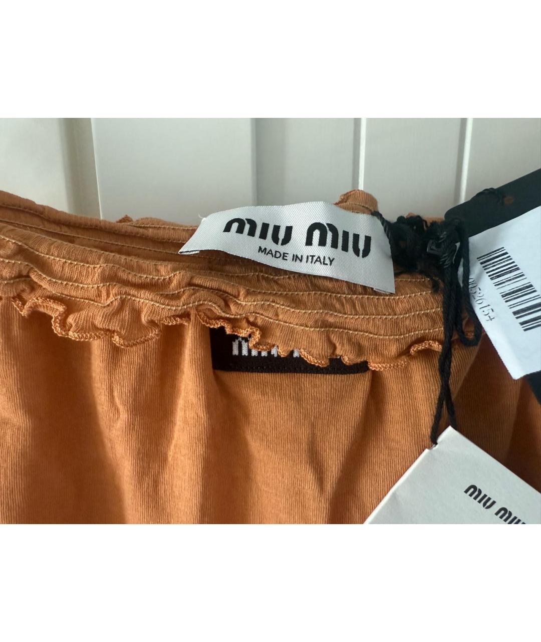 MIU MIU Оранжевая хлопковая юбка миди, фото 3