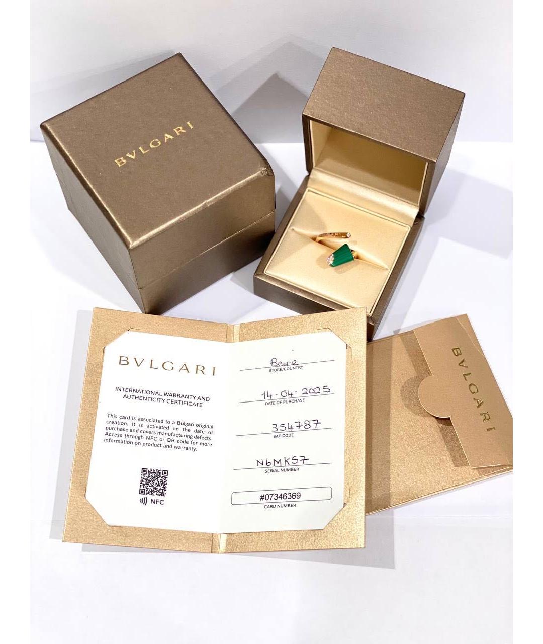 BVLGARI Золотое кольцо из желтого золота, фото 6