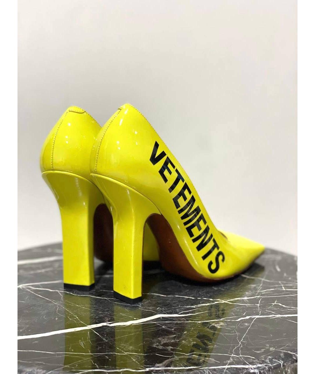 VETEMENTS Желтые кожаные туфли, фото 3