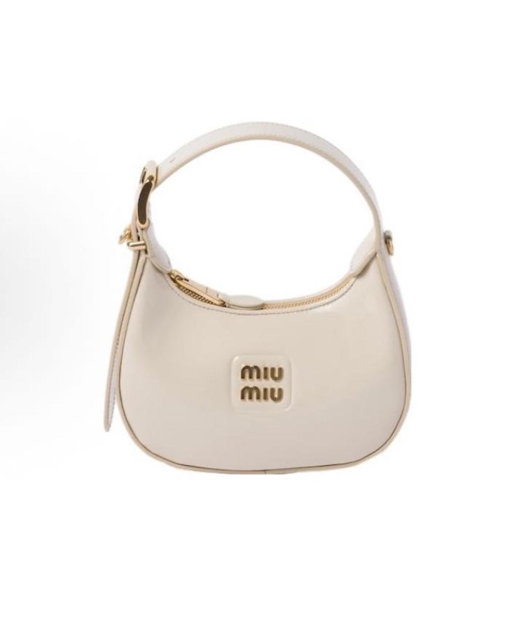 MIU MIU Бежевая кожаная сумка через плечо, фото 5