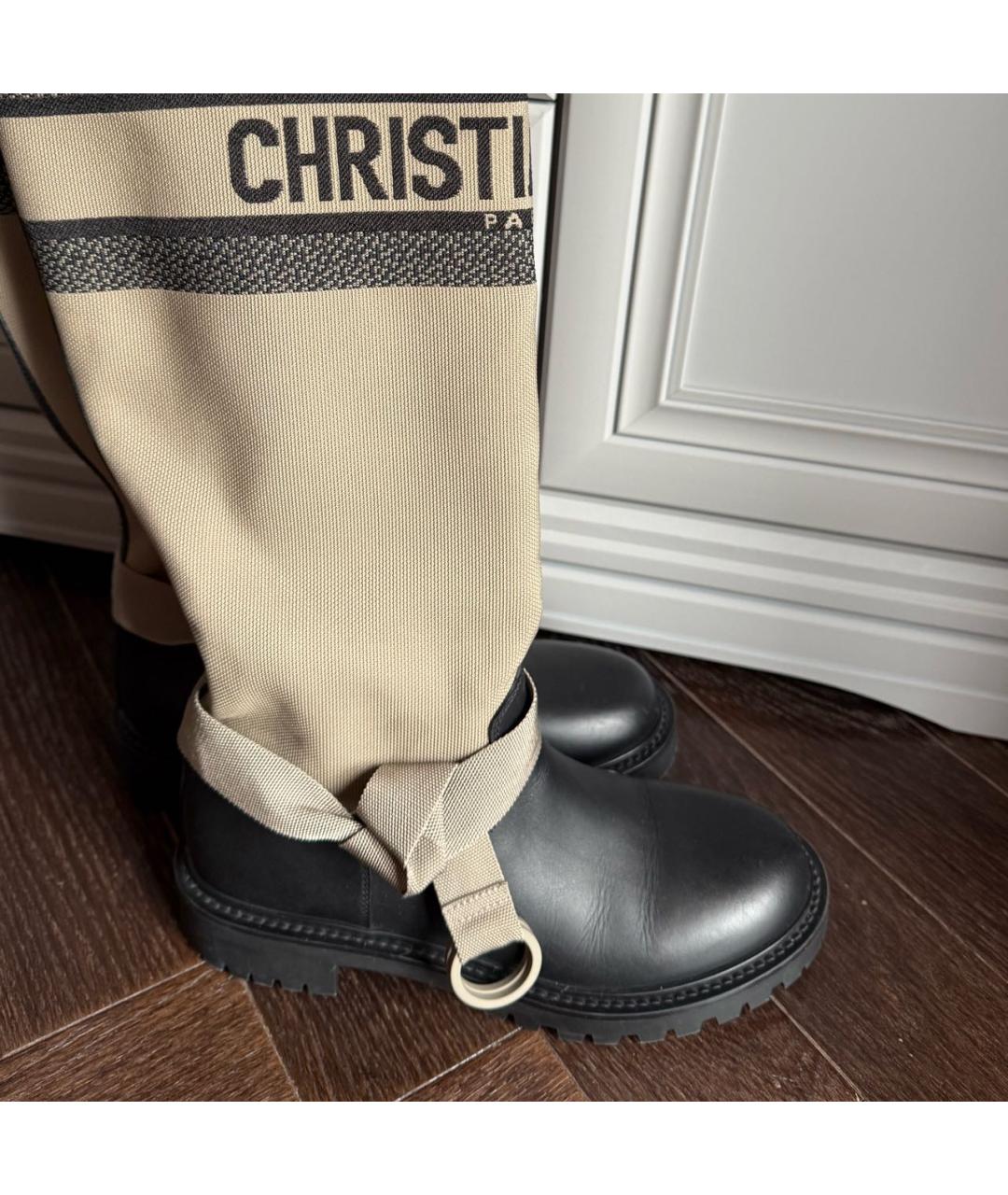 CHRISTIAN DIOR Бежевые сапоги, фото 3