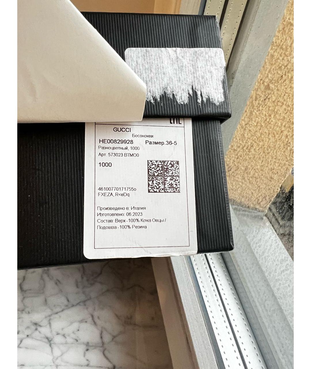 GUCCI Черные кожаные босоножки, фото 8