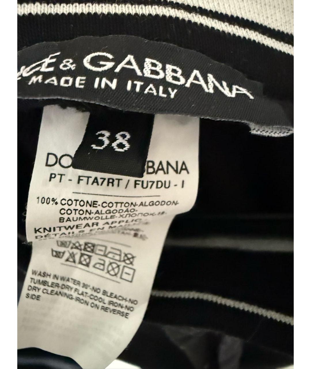 DOLCE&GABBANA Черный хлопковый костюм с брюками, фото 4
