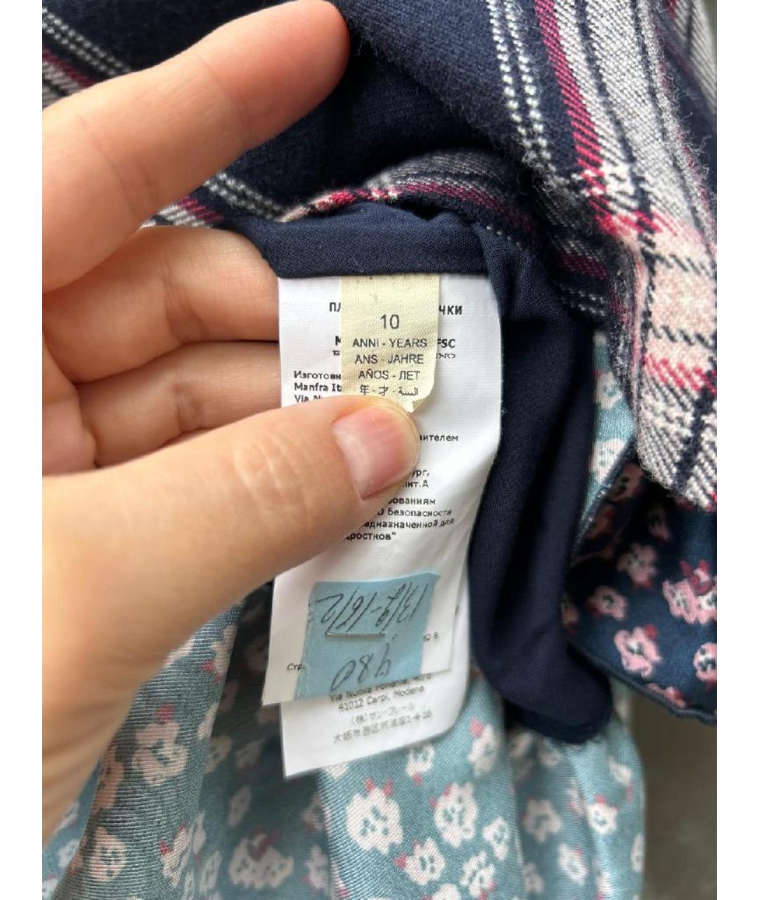 Изображение продукта