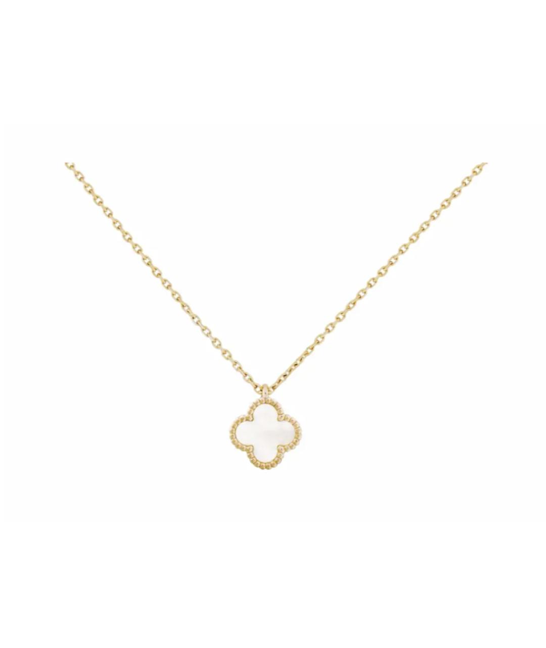 VAN CLEEF & ARPELS Подвеска из желтого золота, фото 1