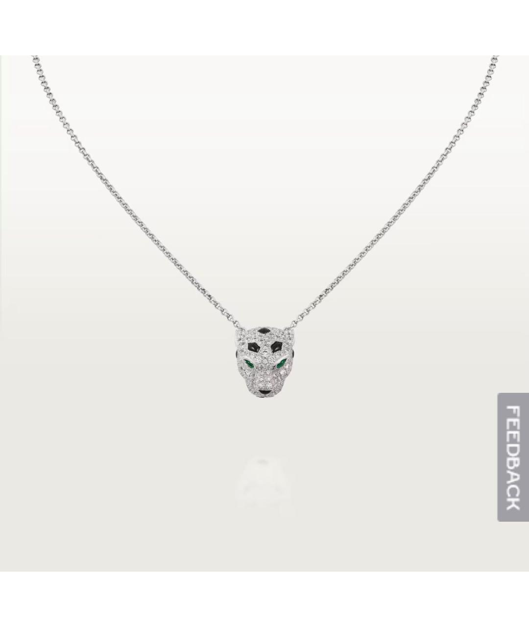 CARTIER Подвеска из белого золота, фото 3