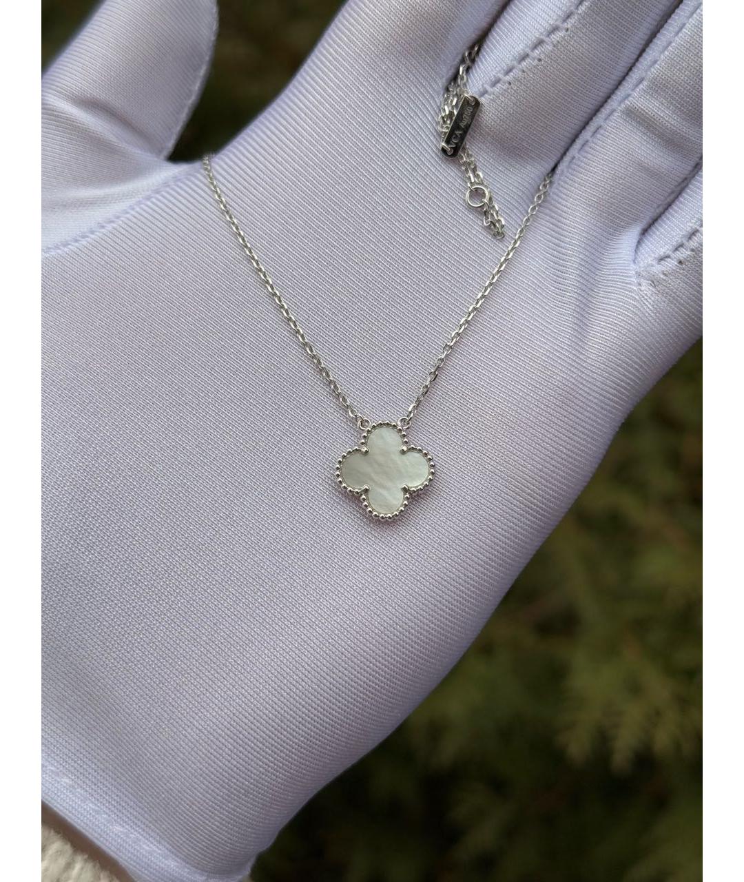 VAN CLEEF & ARPELS Серебряная подвеска из белого золота, фото 4
