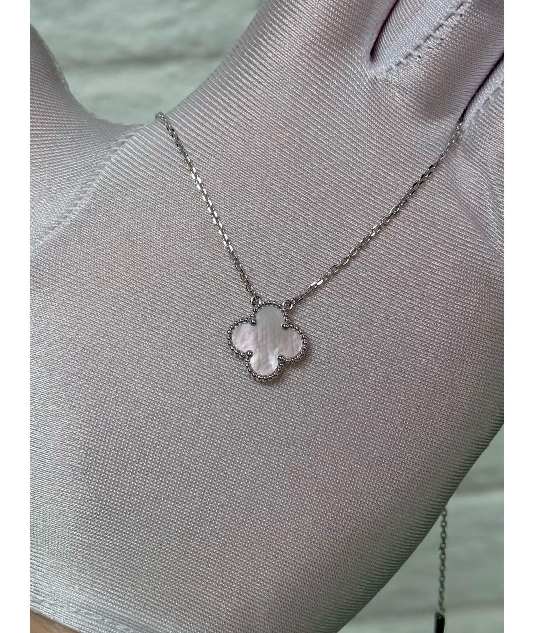 VAN CLEEF & ARPELS Серебряная подвеска из белого золота, фото 3