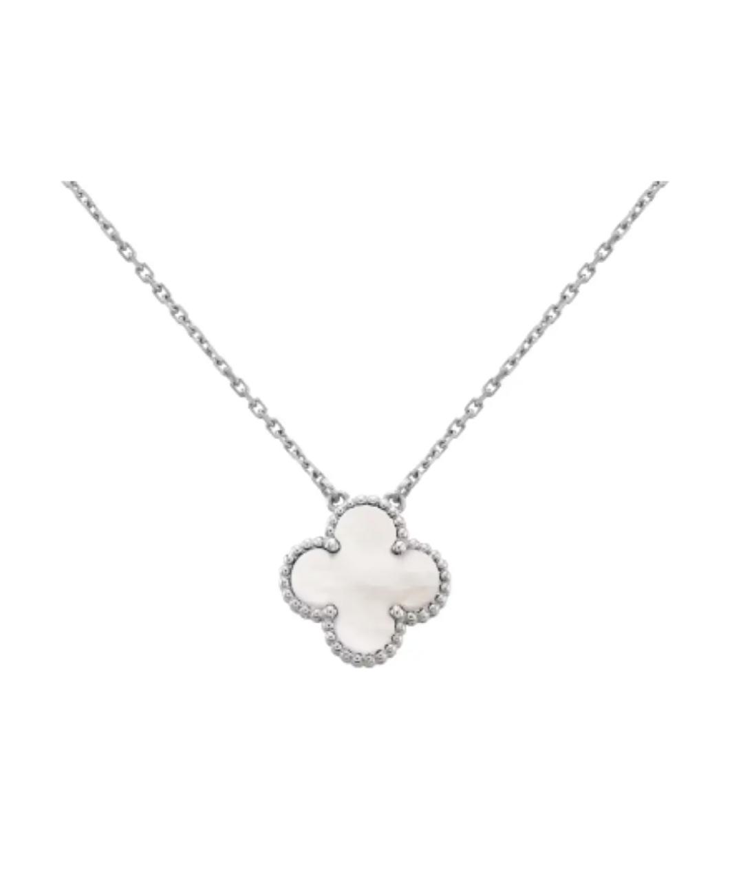 VAN CLEEF & ARPELS Серебряная подвеска из белого золота, фото 1