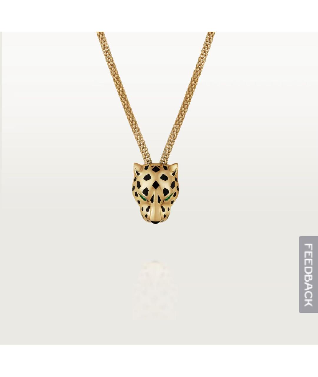 CARTIER Золотая подвеска из желтого золота, фото 4