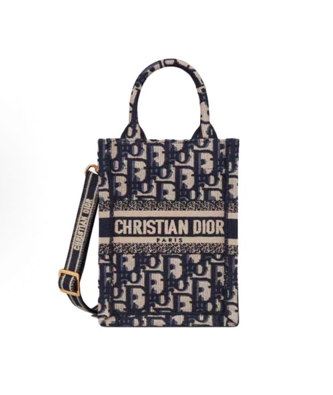 CHRISTIAN DIOR Темно-синяя сумка тоут, фото 6