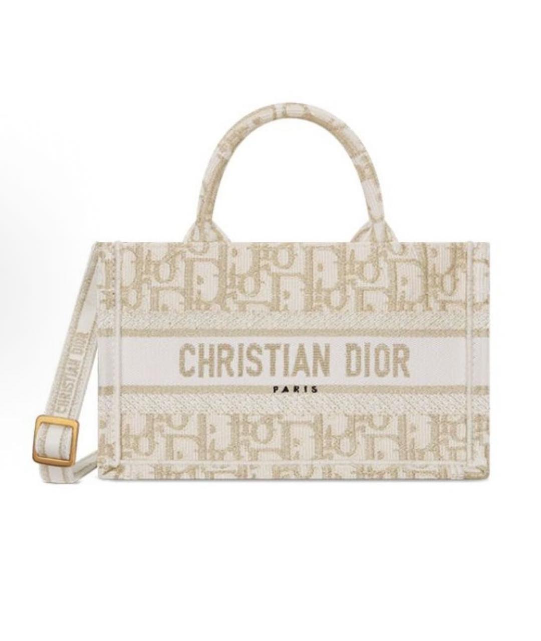 CHRISTIAN DIOR Бежевая сумка тоут, фото 6