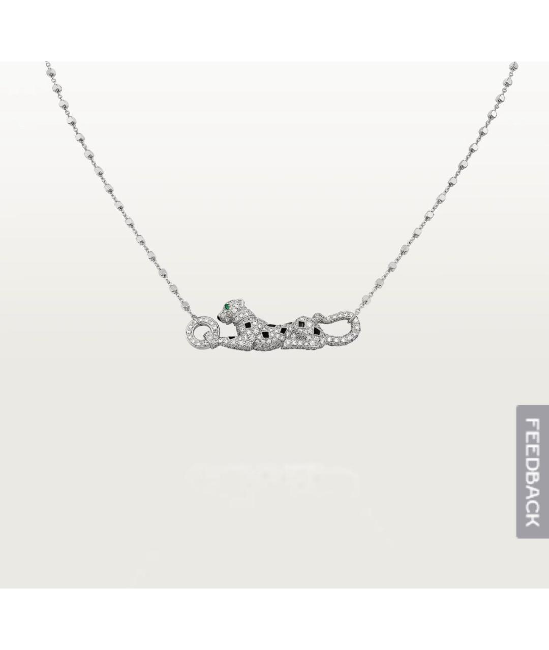 CARTIER Подвеска из белого золота, фото 3