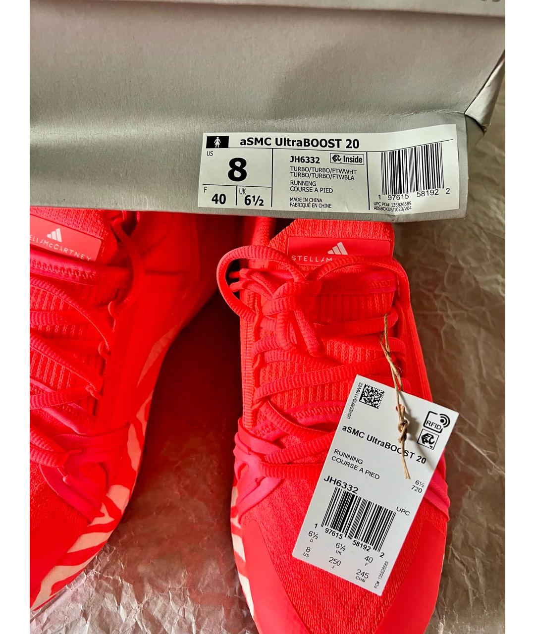 ADIDAS BY STELLA MCCARTNEY Розовые синтетические кроссовки, фото 4