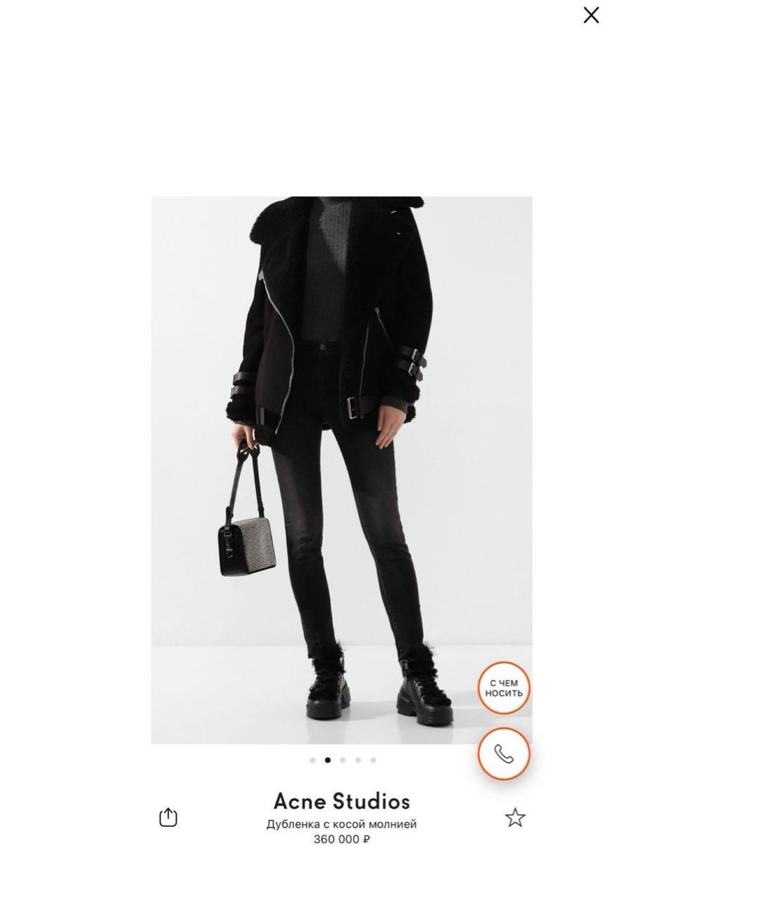 ACNE STUDIOS Черная замшевая дубленка, фото 7