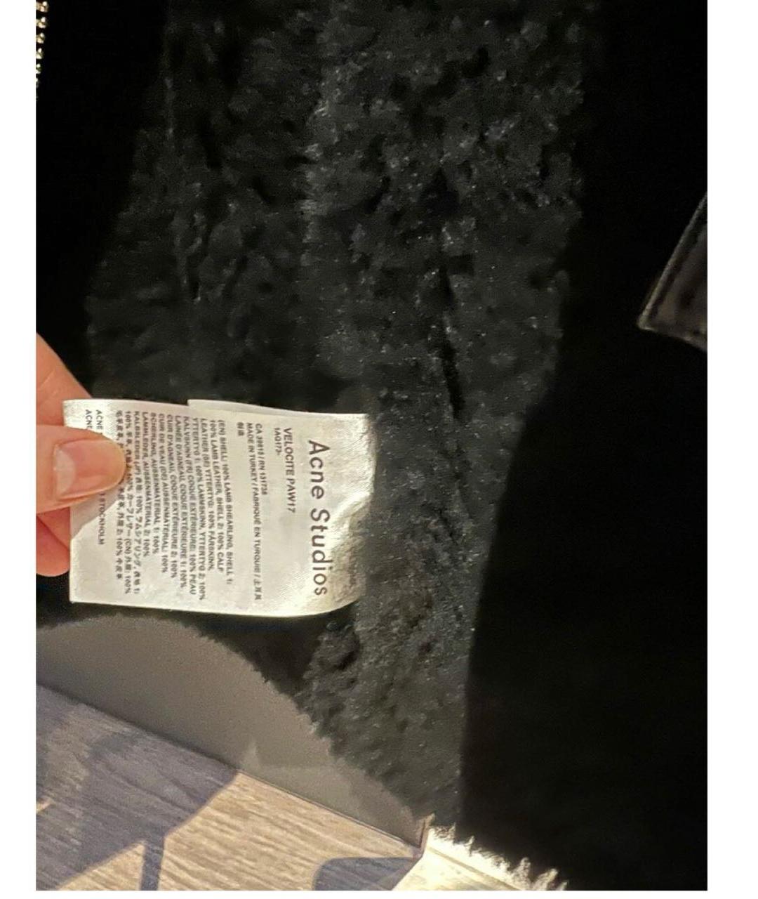 ACNE STUDIOS Черная замшевая дубленка, фото 5