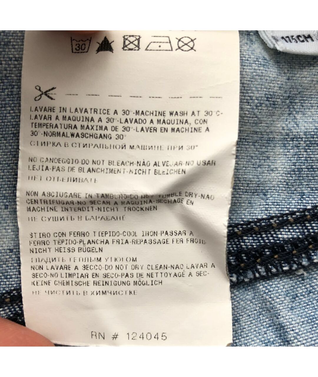 ARMANI JEANS Синие хлопковые прямые джинсы, фото 7