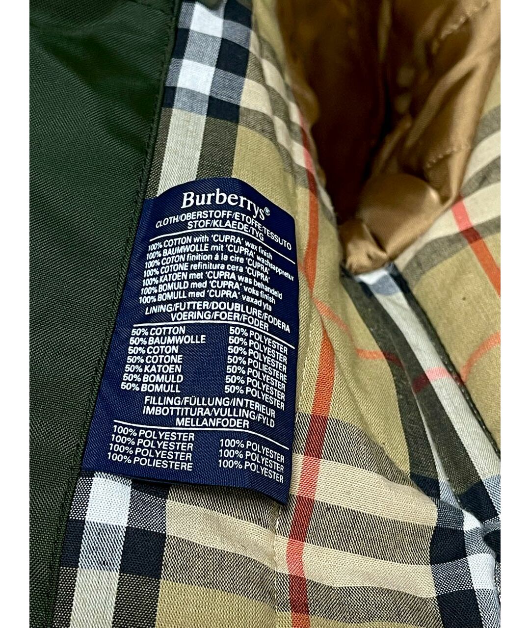 BURBERRY VINTAGE Хаки парка, фото 6