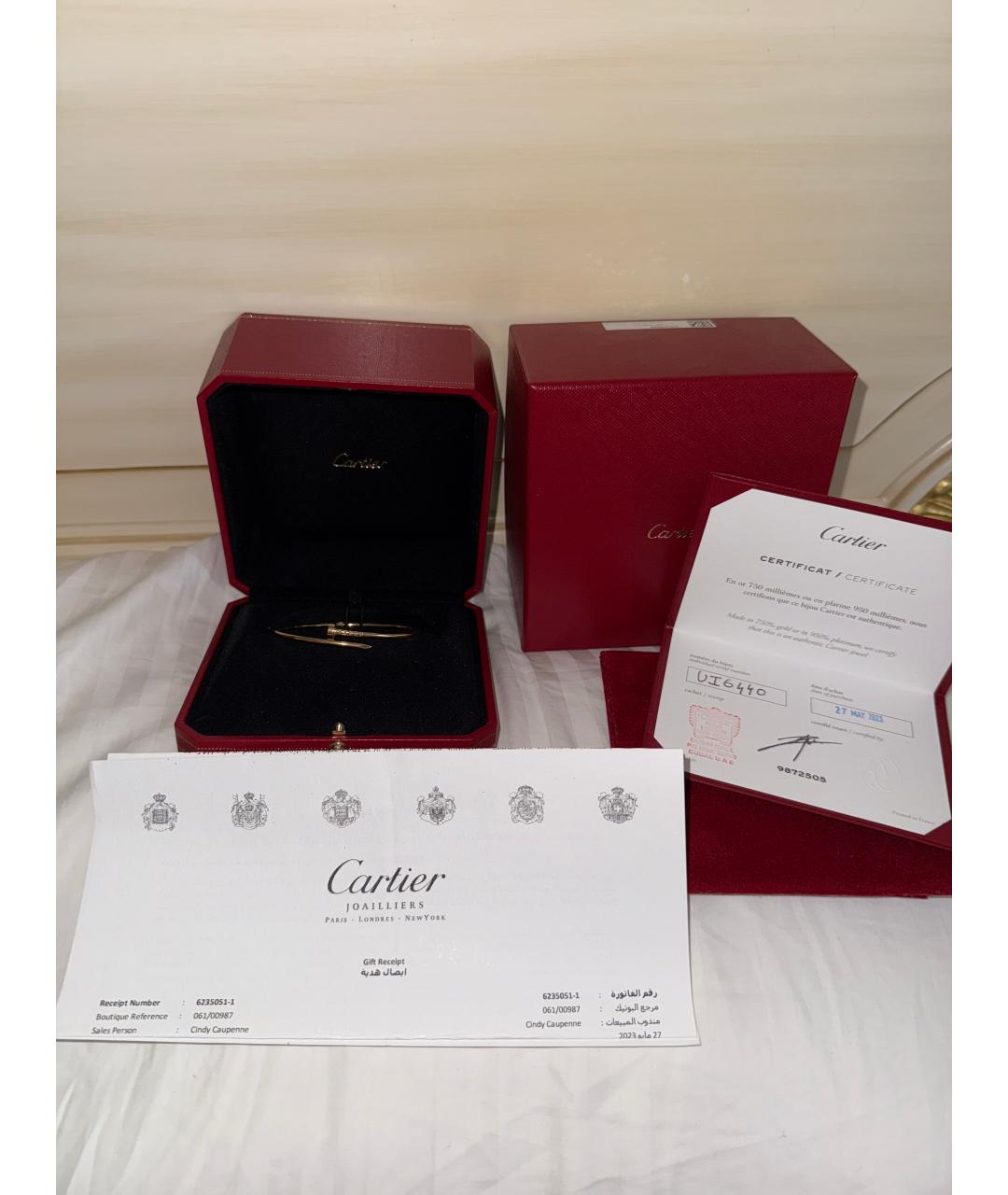 CARTIER Золотой браслет из желтого золота, фото 2
