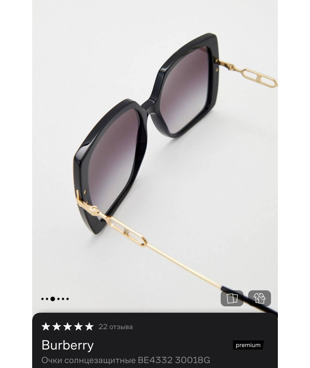 BURBERRY Черные пластиковые солнцезащитные очки, фото 5