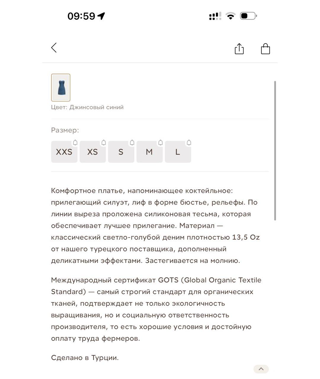 12 STOREEZ Синее хлопковое повседневное платье, фото 5