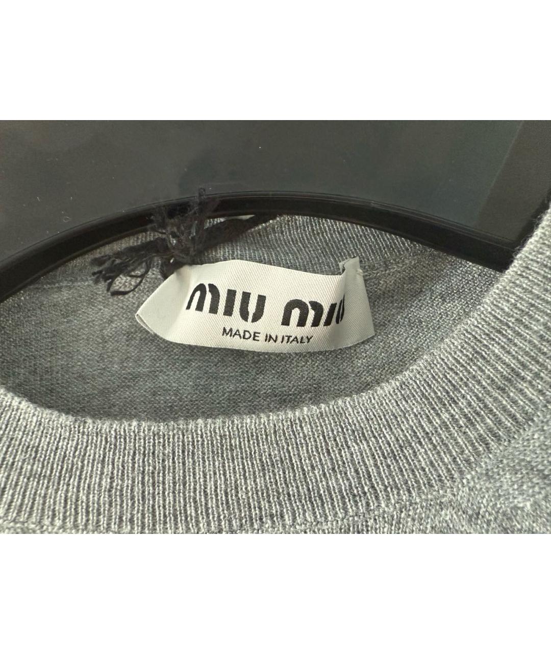 MIU MIU Серая кашемировая футболка, фото 3