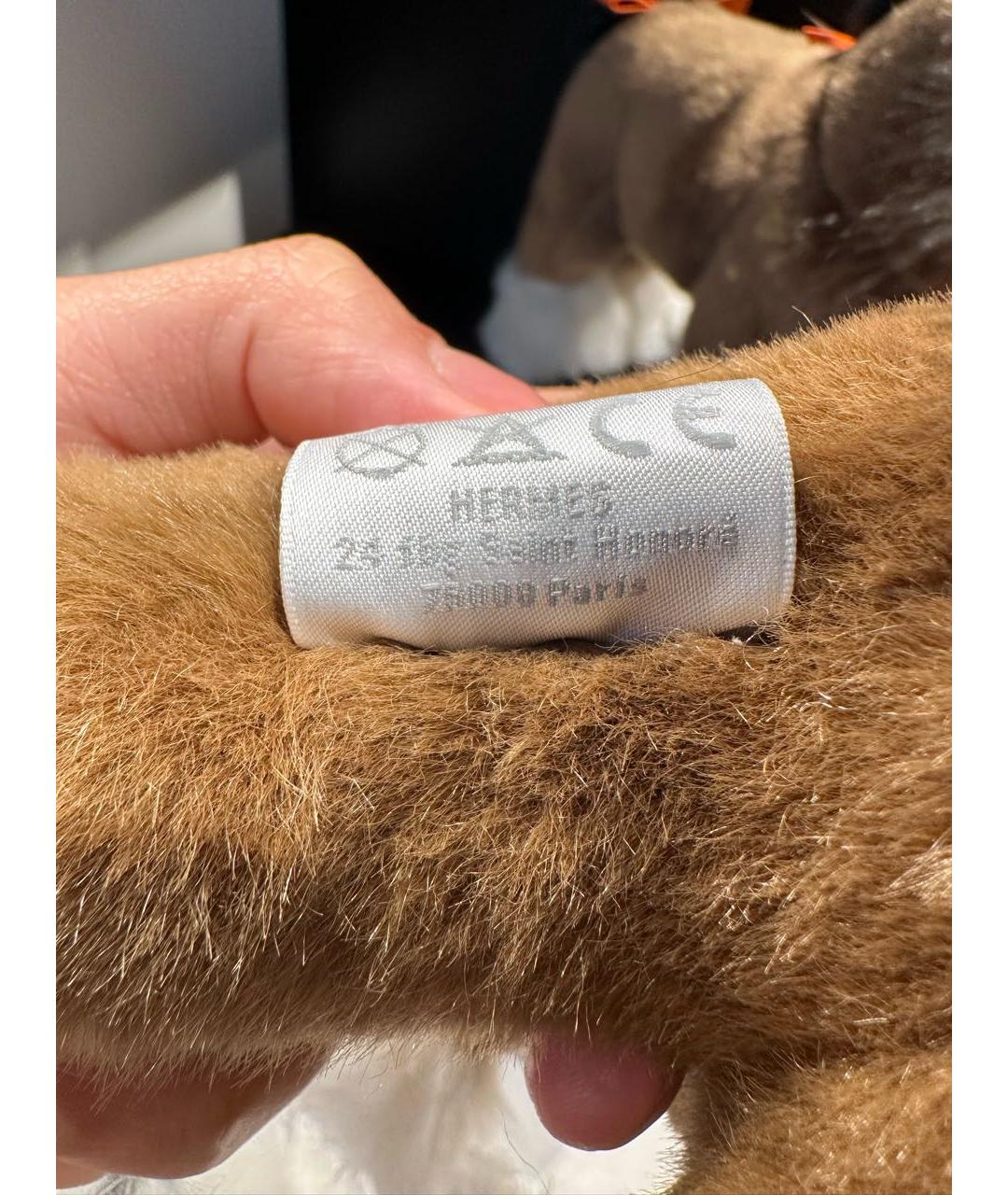 Изображение продукта