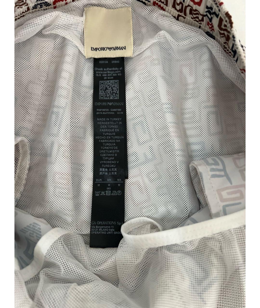 EMPORIO ARMANI Полиэстеровые шорты, фото 6
