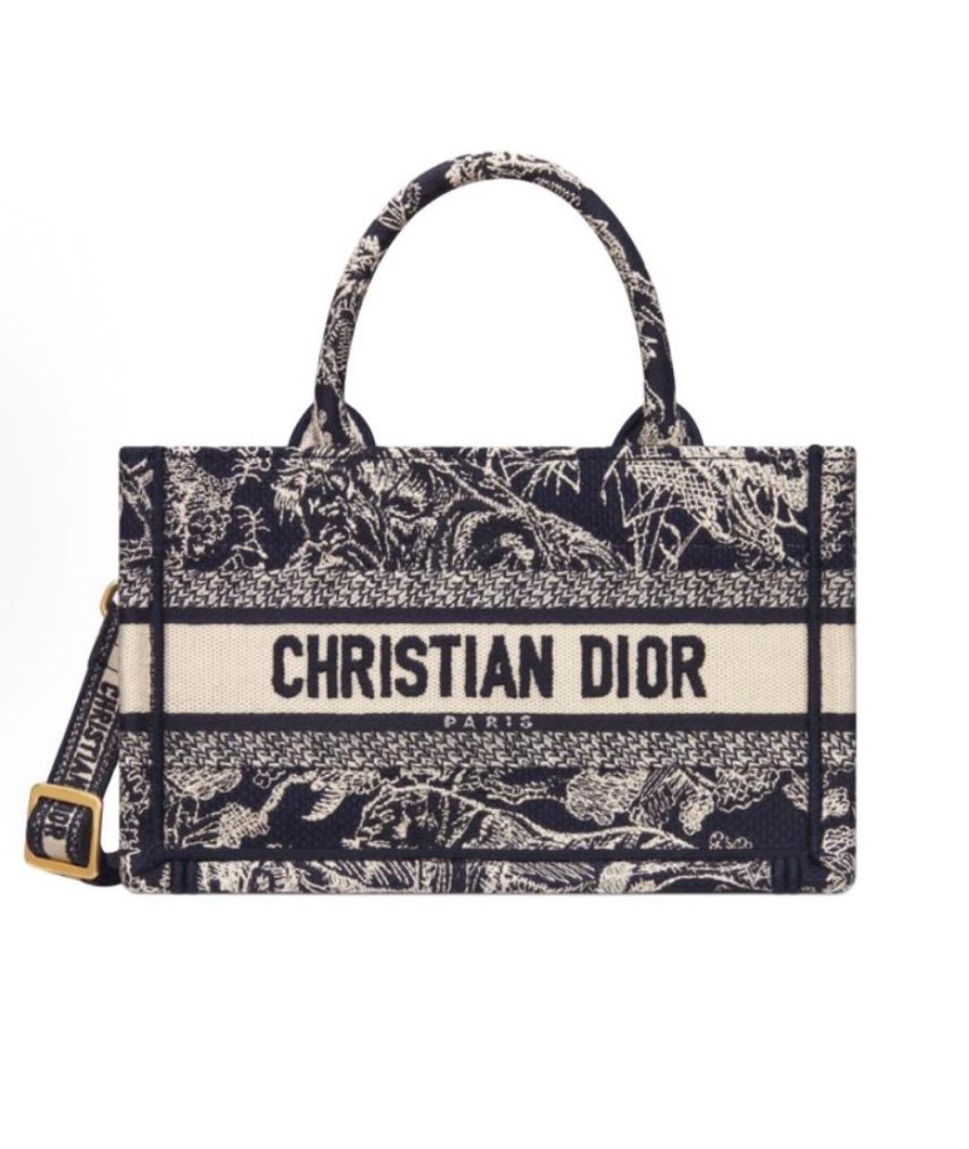 CHRISTIAN DIOR Темно-синяя сумка тоут, фото 6