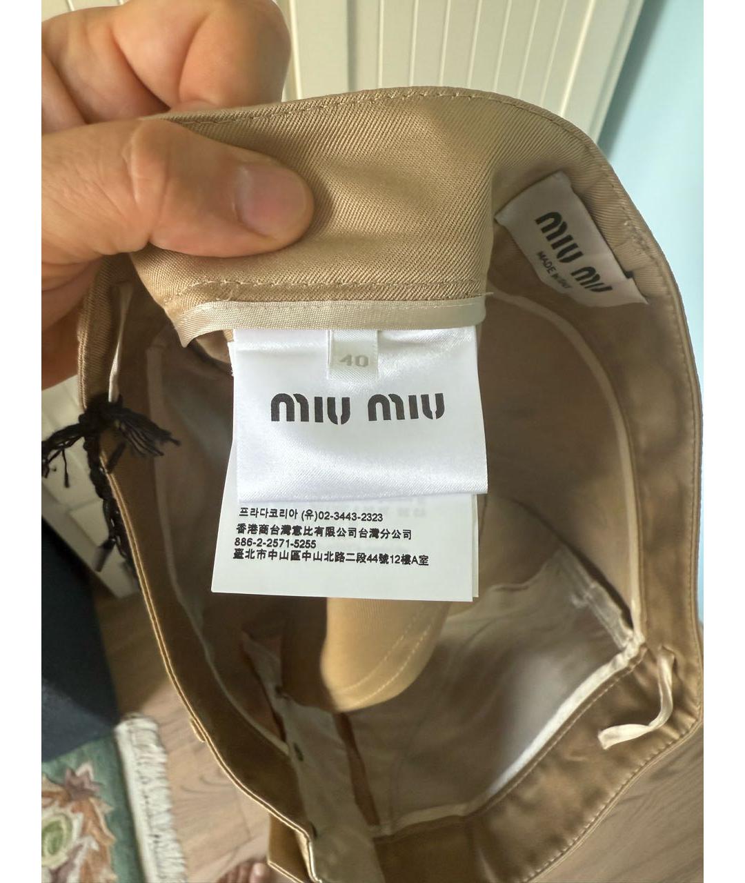 MIU MIU Бежевые шорты, фото 6