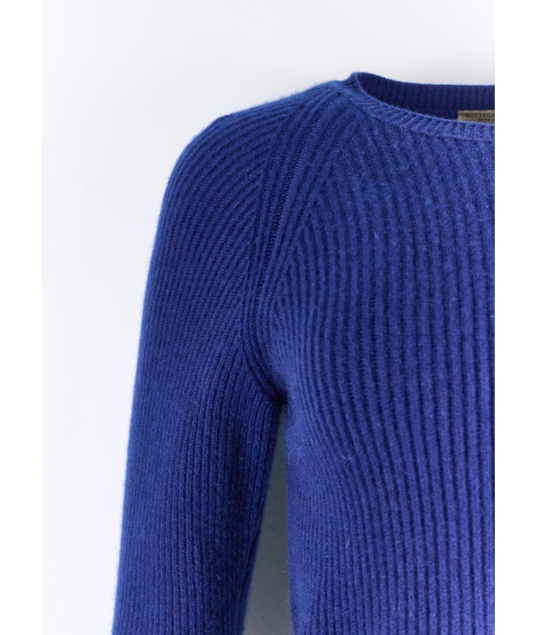 BOTTEGA VENETA Синий кашемировый джемпер / свитер, фото 5