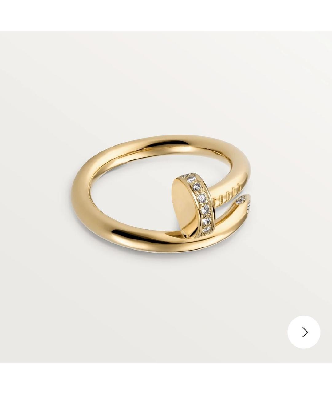 CARTIER Золотое кольцо из розового золота, фото 9