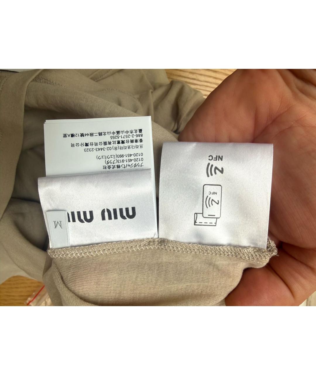 MIU MIU Бежевое хлопковое повседневное платье, фото 3