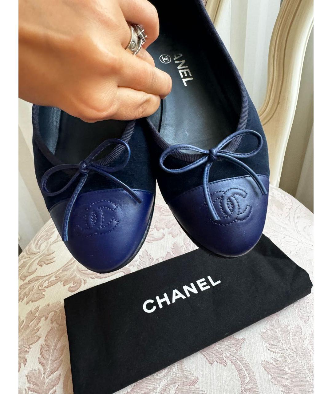 CHANEL Темно-синие кожаные балетки, фото 2