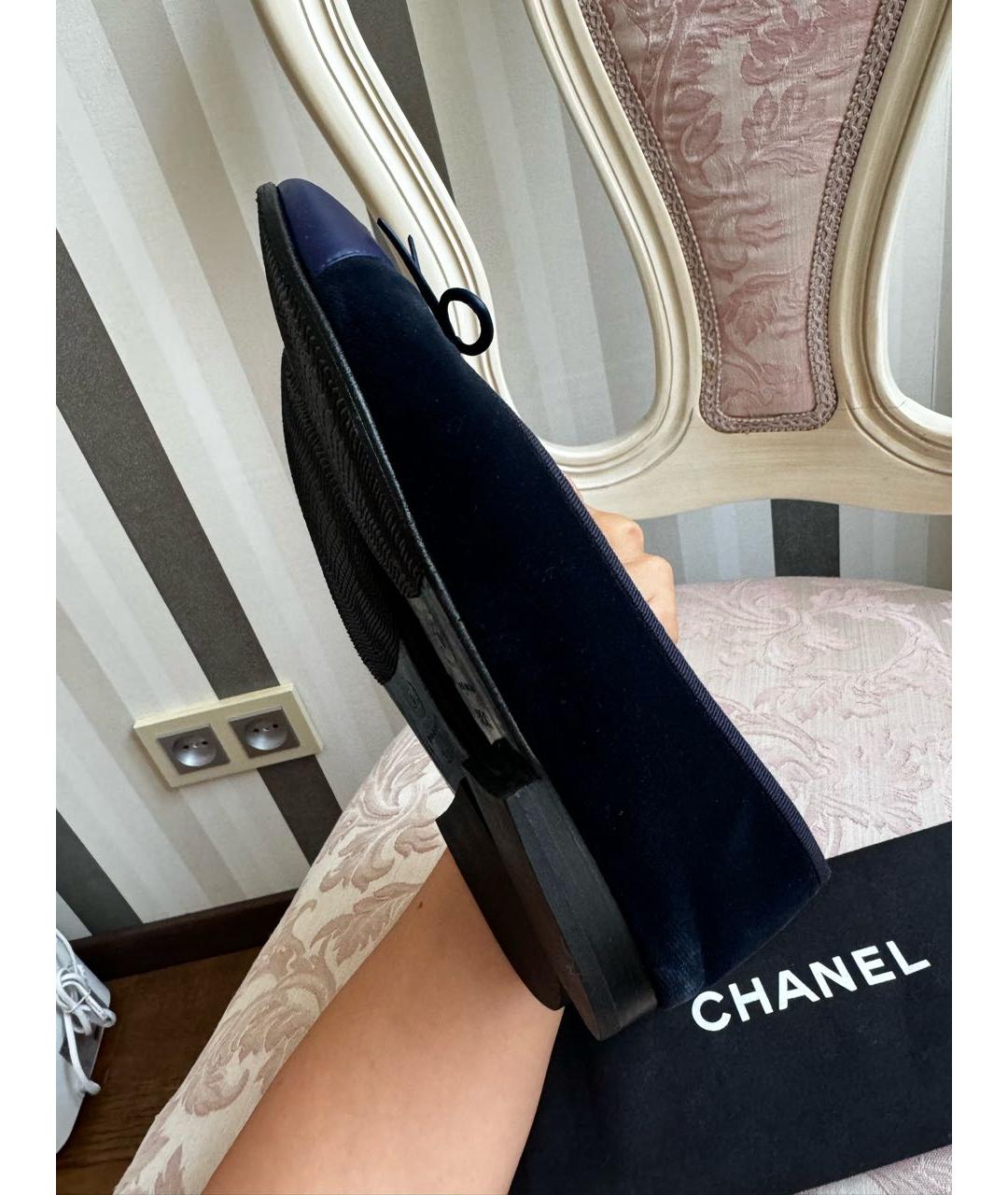 CHANEL Темно-синие кожаные балетки, фото 3