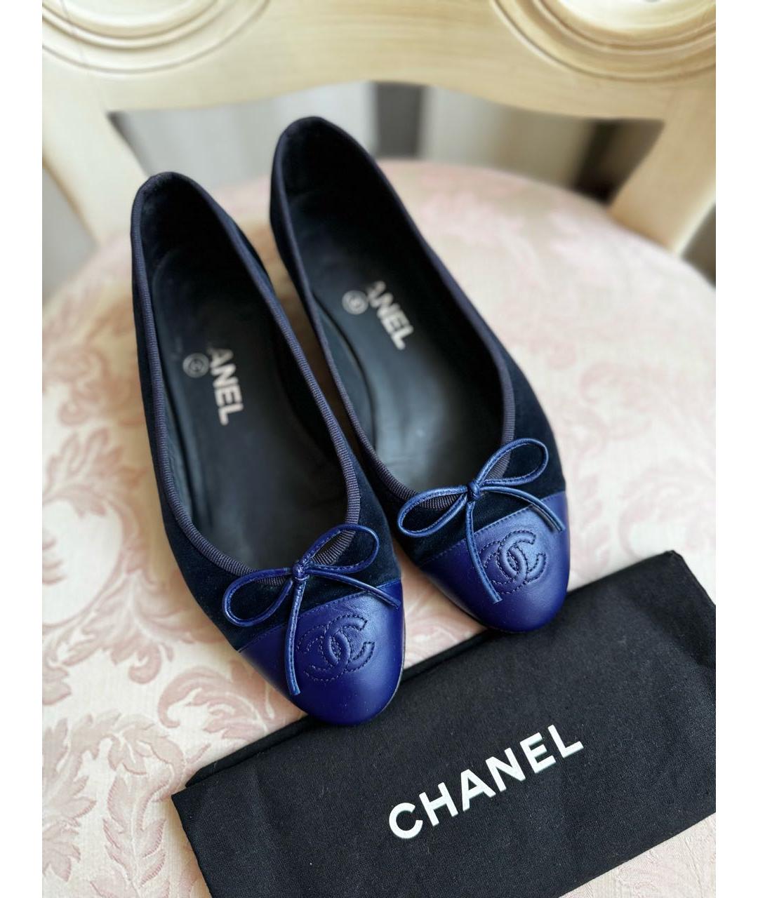 CHANEL Темно-синие кожаные балетки, фото 5