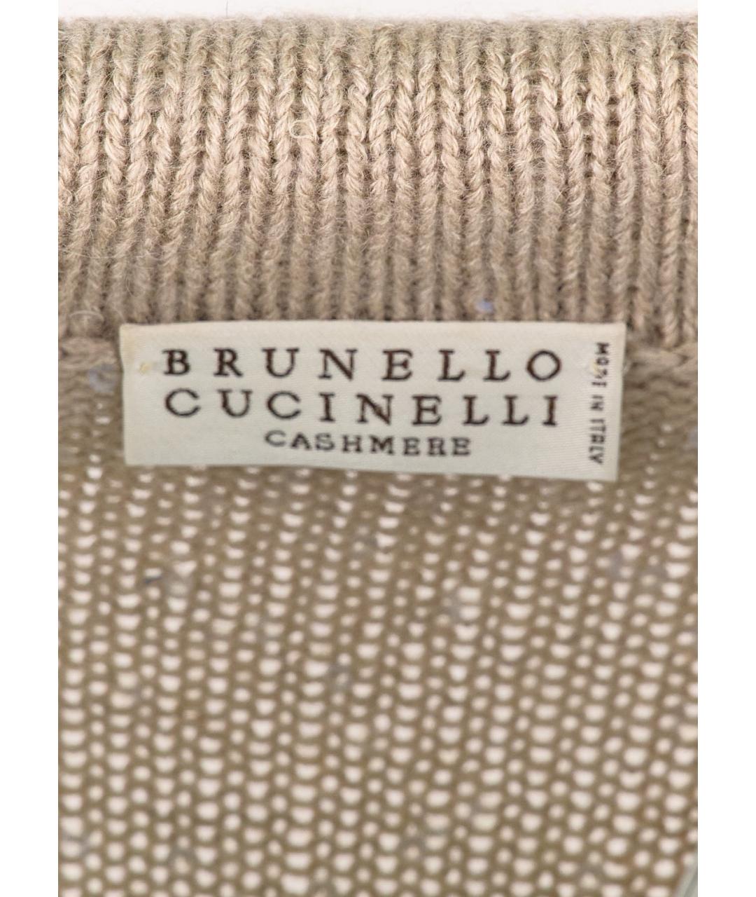 BRUNELLO CUCINELLI Бежевый кашемировый кардиган, фото 3